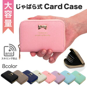 ブランド カードケース ジャバラの通販 価格比較 価格 Com
