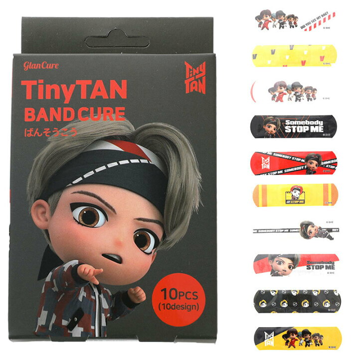 楽天市場】Tiny TAN BTS 防弾少年団 V テテ 絆創膏 ばんそうこう 