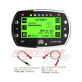 お得なセット　ALFANO6-2T水温度センサーセット　アルファノ6-GPS内蔵カート用データーロガー
