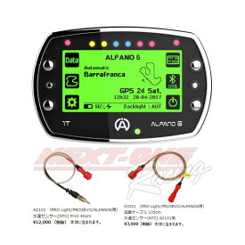 お得なセット　ALFANO6-1T水温セット　アルファノ6−1T-GPS内蔵カート用データーロガー