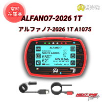 楽天市場】alfano 6の通販 ALFANO6 アルファノ6 データロガー