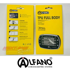 常時在庫　ALFANO6用液晶保護フィルム　アルファノ6の画面保護