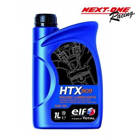 elf HTX909 エルフ909　レーシングカート用2サイクルオイル　半化学合成
