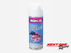 @YAMAHA KART CHAIN LUB@}nJ[g `F[ u