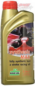 ݌ɖLx@ROCK OIL Synthesis Max@VZVX}bNX@w[VOJ[g2TCNIC 1{