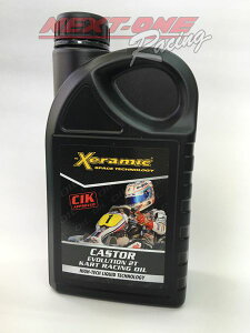 őI Xeramic CASTOR EVO 2T@Z~bN LX^[ G{2T@[VOJ[gp2TCNIC@A