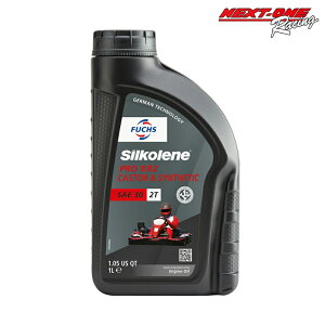 @FUCHS Silkolene KR2IC@tbNXVRIC@[VOJ[g2TCNGWIC