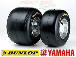 ݌ɗL^E_bv@}nSL-FD^C@DUNLOP-SLFD