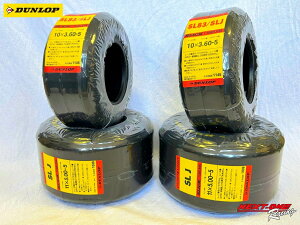 ݌ɗLE_bvESLJJfbg^C@DUNLOP-SLJ@SL[Xw^C