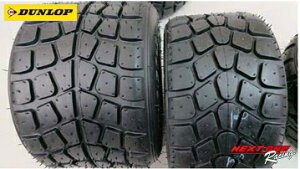 ݌ɗLE_bvESLW2C^C@DUNLOP-SLW2@SL[Xw^C