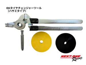 ݌ɗL^@EK^C`FW[c[ inT~^CvjEJ[g^CH