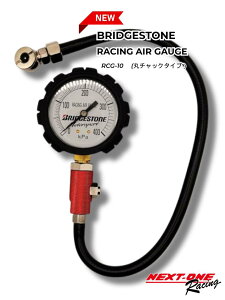 @BRIDGESTONE(uaXg) [VOGAQ[W RCG-10