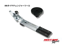 楽天市場】レーシングカート タイヤ 交換の通販 早い者勝ちレーシングカートタイヤチェンジャータイヤストリッパー