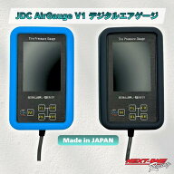 JDC AirGauge V1 デジタルエアゲージ　レーシングカートエアーゲージ