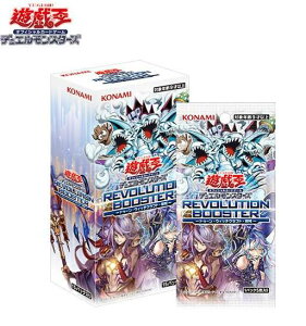 �y���[�݌Ɂz �V�Y�� revolution booster �g�D�[�� �E�B�b�`�N���t�g �j�B BOX �V�������N�t�� rv01 �V�Y���J�[�h �|�g�D�[�� ���{��� �j�B�| �X�[�p�[���A -�g�D�[�� �V���O���J�[�h �j�B- ���A ��