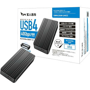 ���l�u�� �O�t�� M.2 NVMe SSD �P�[�X USB4 Gen 3×2 �Ή� 40Gbps �����f�[�^�]�� �A���~�{�f�B �� �M�`���V�[�g�t�� �y�������K�i�z GWM.2AM-U4CC