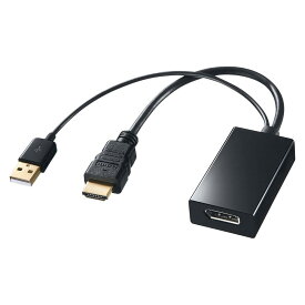 サンワサプライ(Sanwa Supply) HDMI-DisplayPort変換アダプタ AD-DPFHD01