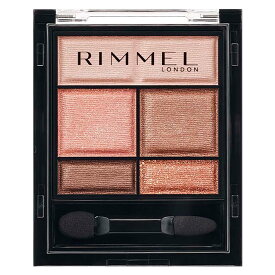 RIMMEL(リンメル) ワンダー スウィート アイシャドウ 007 ピーチアプリコットショコラ 4.6g