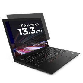 【純正品】 Lenovo Lenovo 13.3インチ ブライトスクリーン プライバシーフィルター(ThinkPad X13) ThinkPad X1 Fold/X13s/L13/Z13にも対応 覗き見防止 ブルーライトカット リバーシブル タッチモデル対応 4XJ1M77975