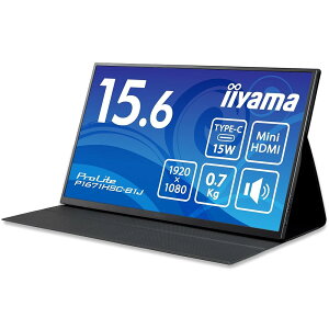iiyama ���o�C�����j�^�[ 15.6�C���` �t��HD IPS���� ����� 3�N���[�J�[�ۏ� �����T�|�[�g �X�^���h�J�o�[�t �P�[�u���t USB Type-C Mini HDMI �y�� �X�s�[�J�[���� ProLite P1671HSC-B1J