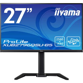 マウスコンピューター iiyama XUB2796QSU-B5 [27型液晶ディスプレイ/2560×1440/HDMI、DisplayPort/IPS昇降/回転]