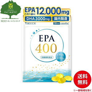 YONEKiCHi EPA DHA �T�v�������g EPA400mg DHA100mg 120�� 30����