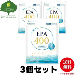 YONEKiCHi EPA DHA �T�v�������g EPA400mg DHA100mg 120�� 30���� 3�Z�b�g