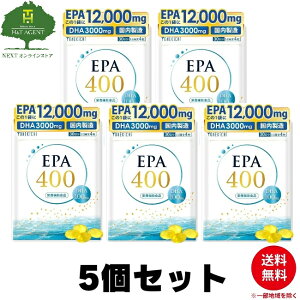 YONEKiCHi EPA DHA �T�v�������g EPA400mg DHA100mg 120�� 30���� 5�Z�b�g