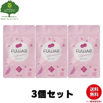 楽天市場】fuwap fuwapの通販