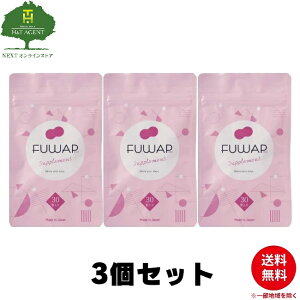 FUWAP tbv 30 Tvg oXgPA q 3܃Zbg