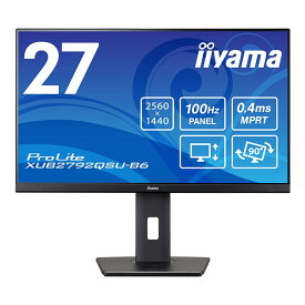 iiyama ProLite XUB2792QSU-B6 27型ワイド WQHD(2560×1440) IPS方式パネル 液晶モニター