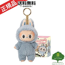 単品 正規品 POP MART ラブブ THE MONSTERS Exciting Macaron ブラインドボックス ポップマート エキサイティング マカロン フィギュア プレゼント 推し活