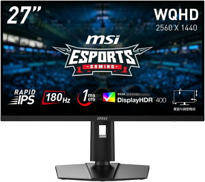 MSI Q[~Oj^[ G274QPF E2 27C`/WQHD/RAPID IPSpl/180Hz/1ms(GTG)/Adaptive-Sync/DisplayHDR 400/HDMI/DP/USB Type-C