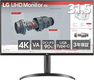 LG j^[ fBXvC 32BR55U-B 31.5C` / VA / 4K(3840×2160) /A`OA/u[CgጸAtbJ[Z[t@\/Xs[J[/@\X^h/A`gAs{bgΉ/USB Typ