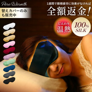 yVN100ŔQ̃tBbgzJԂg zbgAC}XN bNX AC}XN Mtg USB VN    ObY a v[g N  R[hX jp [