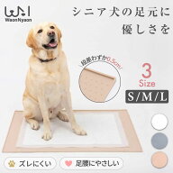 ＼レビュー★4.74 高評価／ もう ズレない！ シリコントイレマット 犬 薄型 0.5cm 縁付き 漏れ防止 シリ…
