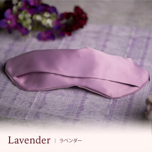 �z�b�g�A�C�}�X�N�ւ��J�o�[ PureWarmth ��p �X�y�A �J�o�[ �V���N �A�C�}�X�N ���� �Ռ� ���� ���� 3d �ᔽ�� �V���N���� �ᐸ��J �����b�N�X �������� �M�t�g ���킢�� �ڌ� �� eye ������� 