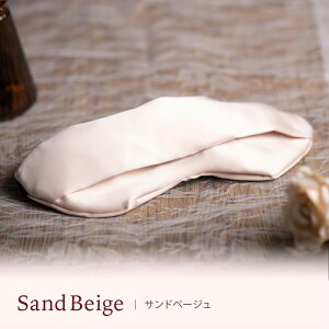 zbgAC}XNւJo[ PureWarmth p XyA Jo[ VN AC}XN  Ռ   3d ᔽ VN ᐸJ bNX  Mtg 킢 ڌ  eye  