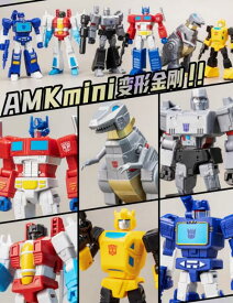 YOLOPARK [AMK Mini] G1シリーズ Transfromers Box of 6体セット 簡単組立 プラモデル《発売済・在庫品》