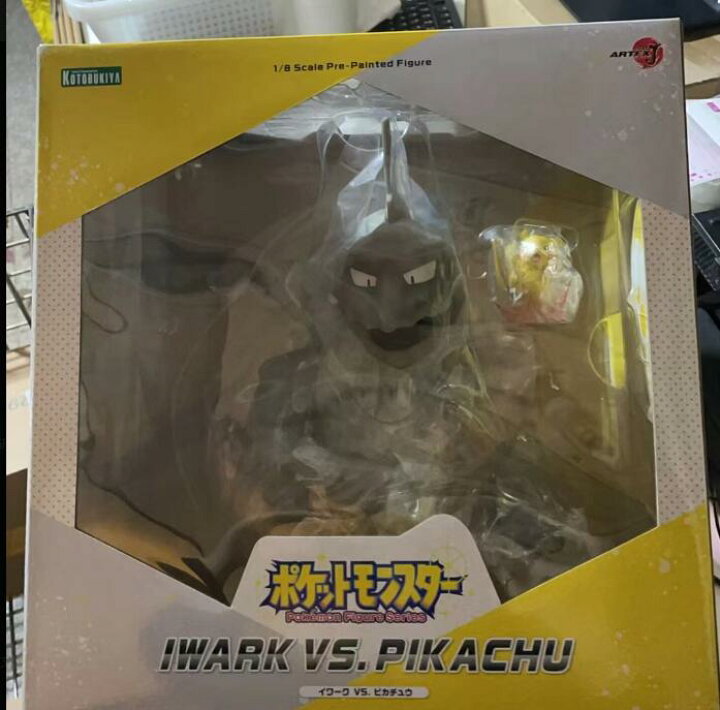 楽天市場】ARTFX J イワーク VS. ピカチュウ 「ポケットモンスター 