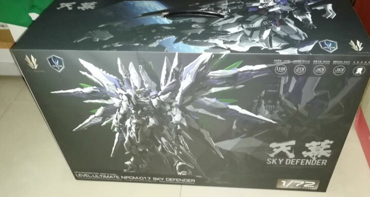 楽天市場】LEVELSAULTIMATEB 天幕シリーズ Sky Defender プラスチック 