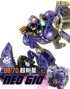 52TOYS BB-70 BEASTBOX �h���ϊ����i�s�����ρE�݌ɕi�t���T����