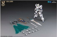 SNAATOYS 騎士シリーズ「巨神」1/144スケールプラモデル 組み立てキット