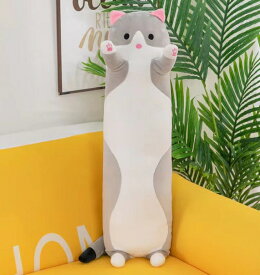 【冬の贈り物におすすめ】抱き枕 ねこぬいぐるみ クリスマス プレゼント 授乳クッション 50cm 130cm 大きい 癒し 大人 男性 女性 メンズ だきまくら 快眠 抱きまくら ぬいぐるみ 大きい 特大 動物 ネコ かわいい ねこ 猫 アニマル クッション 妊婦 枕 お祝い 手触り抜群