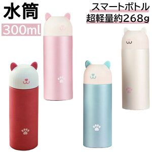  킢 ETM L }O{g ۉ}O {g fMJbv  y ⋋ 300mlACXhN   R[q[  ݕ