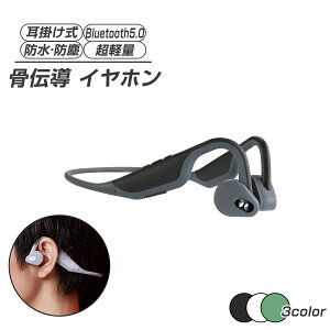 マイク付き イヤホン ヘッドホンの通販 価格比較 価格 Com マイク付き イヤホン ヘッドホンの通販 価格比較 価格 Com