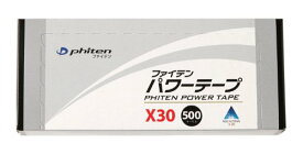 ファイテン(phiten) パワーテープX30 500マーク 0109PT710000