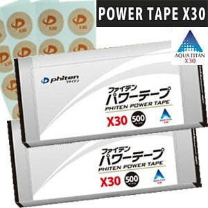 y2z@t@Ce p[e[vX30 500}[N×2Zbg (4940756295465)