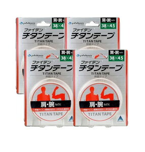 y4Zbgzt@Ce `^e[v@Lk^Cv 3.8cm×4.5m@PU710128