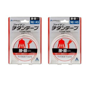 y2Zbgzt@Ce `^e[v@Lk^Cv 5.0cm×4.5m@PU710129